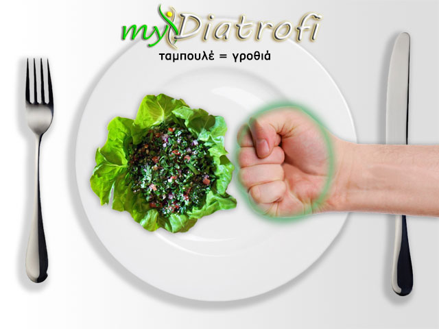 Ταμπουλέ